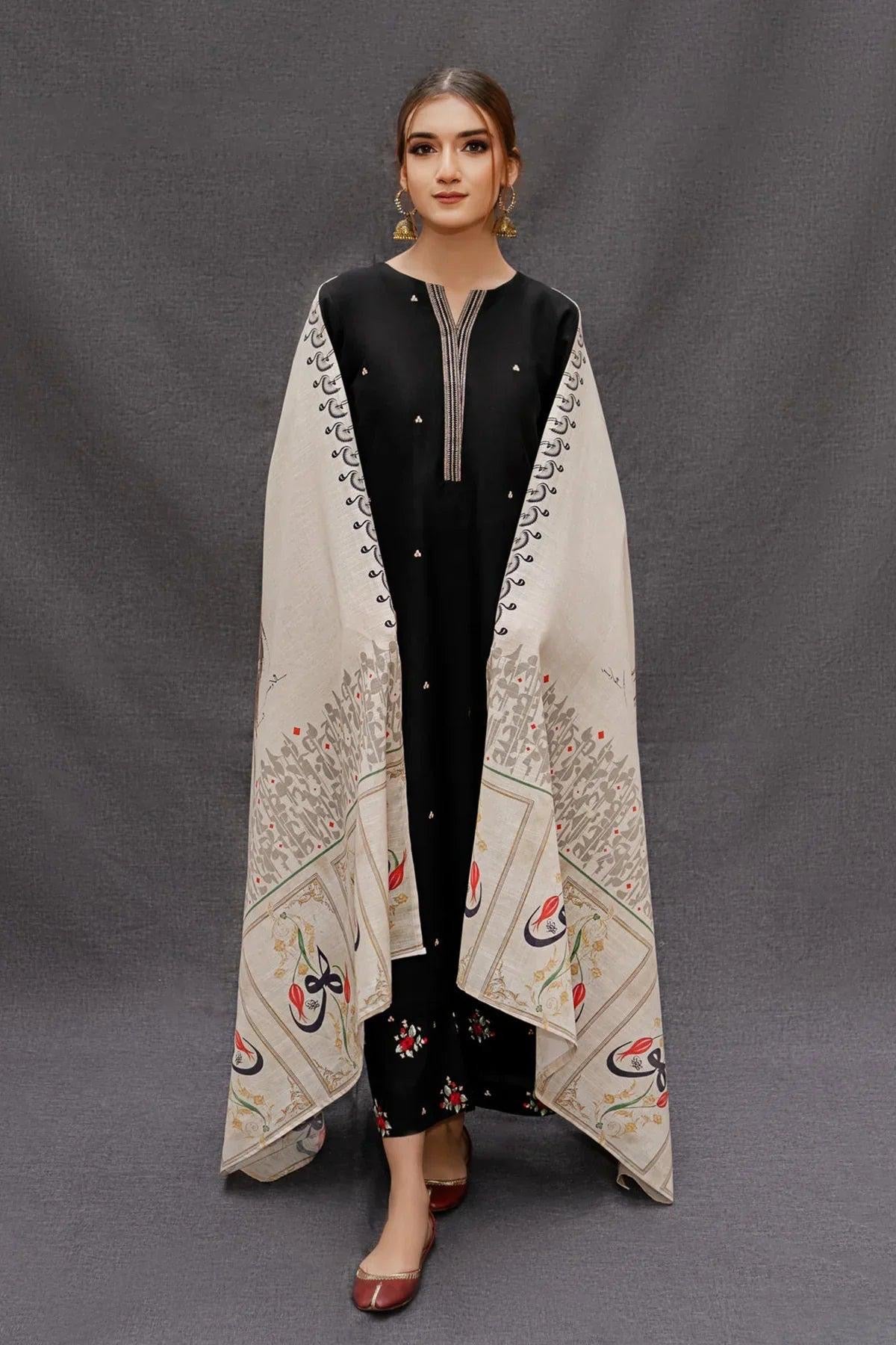 GRACE EMBROIDERY LAWN 3PC