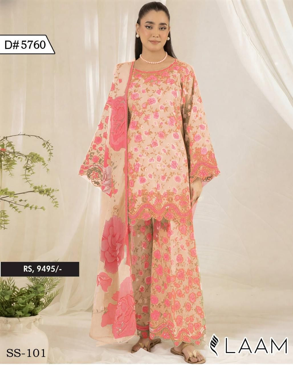 LAAM EMB/PRINT LAWN 3PC